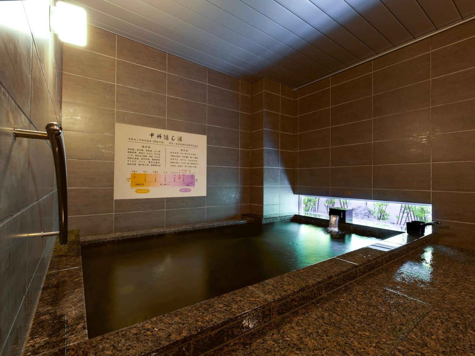 Super Hotel Kofu Showa Inter Exterior photo